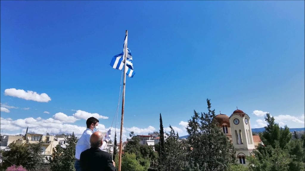 Έπαρση σημαίας και πρωινή προσευχή: Δεν τα επαναφέρει η κυβέρνηση Μητσοτάκη αν και είχε δεσμευτεί να το πράξει όταν το έκανε ο Α.Τσίπρας