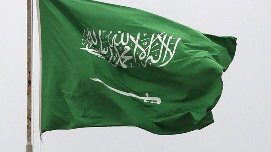 Η Σαουδική Αραβία διέκοψε τις συνομιλίες για εξομάλυνση των σχέσεων με το Ισραήλ