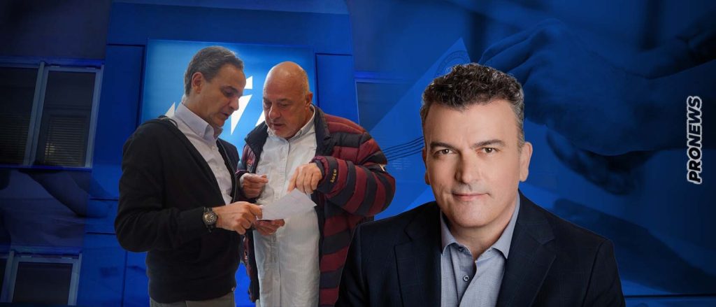 Η ήττα της ΝΔ στις εκλογές σε αριθμούς και… ο Α.Μπέος – Ποιος είναι ο μοναδικός μεγάλος Δήμος που κέρδισε