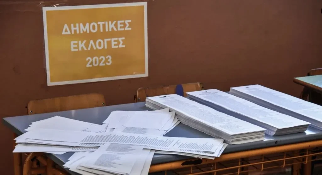 Αυτοδιοικητικές εκλογές: 22 γυναίκες εξελέγησαν δήμαρχοι στους 332 δήμους της χώρας