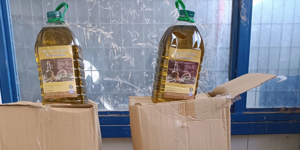 Πέλλα: Συνελήφθη ιδιοκτήτης μίνι μάρκετ που διέθετε προς πώληση ελαιόλαδο αμφιβόλου ποιότητας και προέλευσης (φώτο)