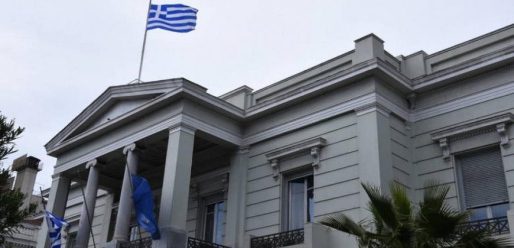 ΥΠΕΞ: «Η Ελλάδα καταδικάζει έντονα την αποτρόπαια τρομοκρατική επίθεση στις Βρυξέλλες»