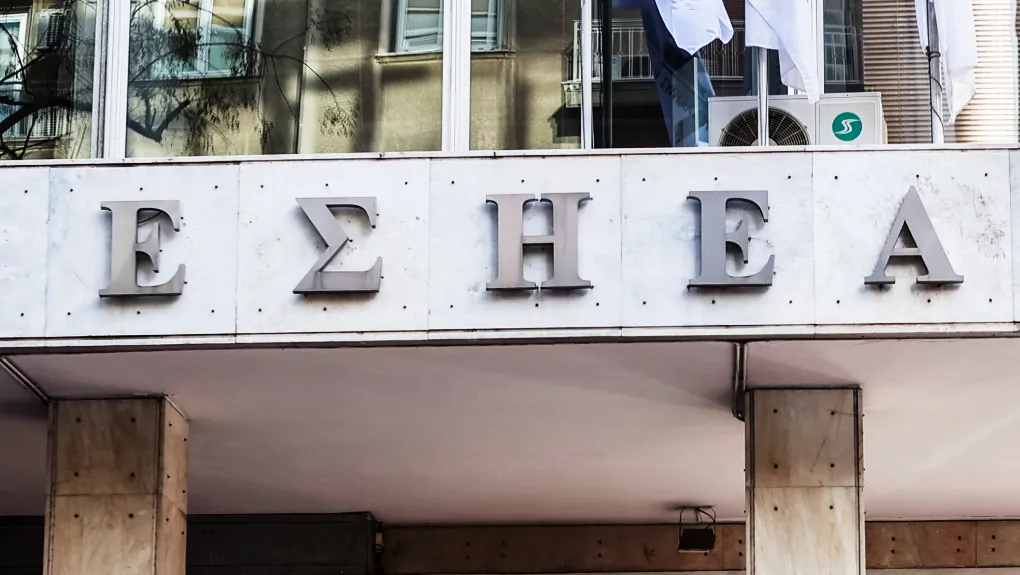 «Έφυγε» από τη ζωή ο δημοσιογράφος Ιάκωβος Ντούγιας