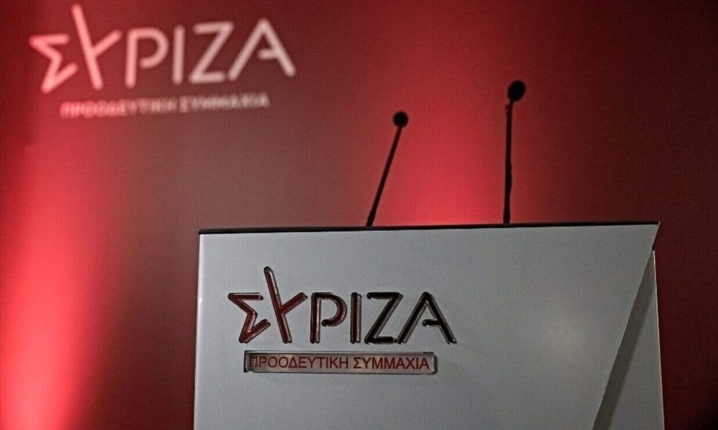 ΣΥΡΙΖΑ: «Η κυβέρνηση της ΝΔ απεντάσσει αντιπλημμυρικά έργα από το Ταμείο Ανάκαμψης»