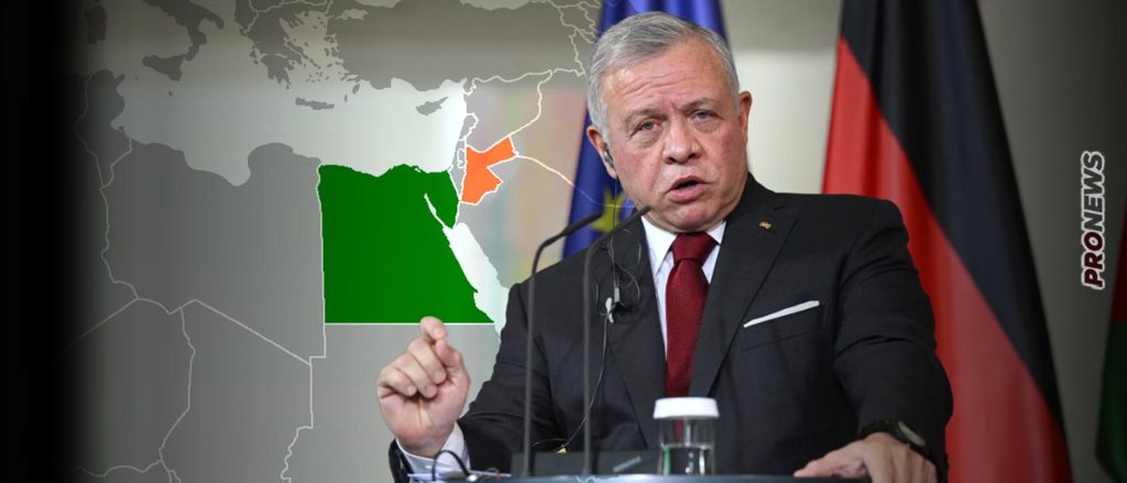 Η Ιορδανία έκλεισε τα σύνορα με την Αίγυπτο – Θέλει να εμποδίσει τις ροές Παλαιστίνιων προσφύγων