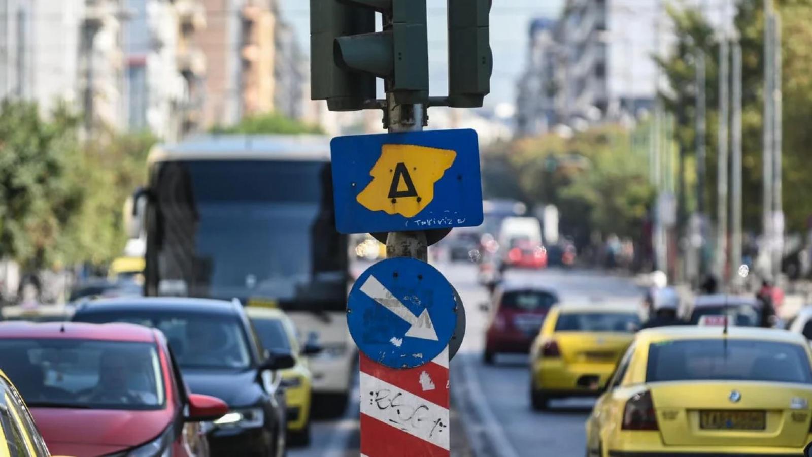 Μέσω του Gov.gr Wallet διαθέσιμο το ειδικό σήμα για ελεύθερη κυκλοφορία στο Δακτύλιο