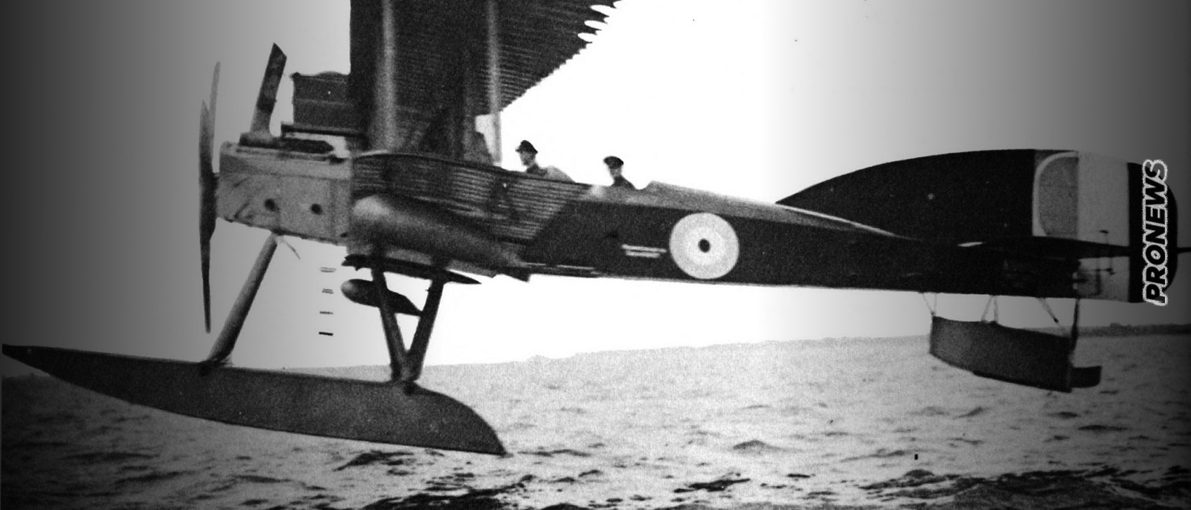 Αεροπορία Ναυτικού: Από τους Βαλκανικούς Πολέμους στην εκστρατεία της Μικράς Ασίας