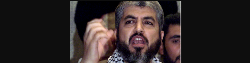 Πρώην ηγέτης της Χαμάς: «Η οργάνωση κρατά Ισραηλινούς για να διαπραγματευτεί την απελευθέρωση των Παλαιστινίων από τις φυλακές»