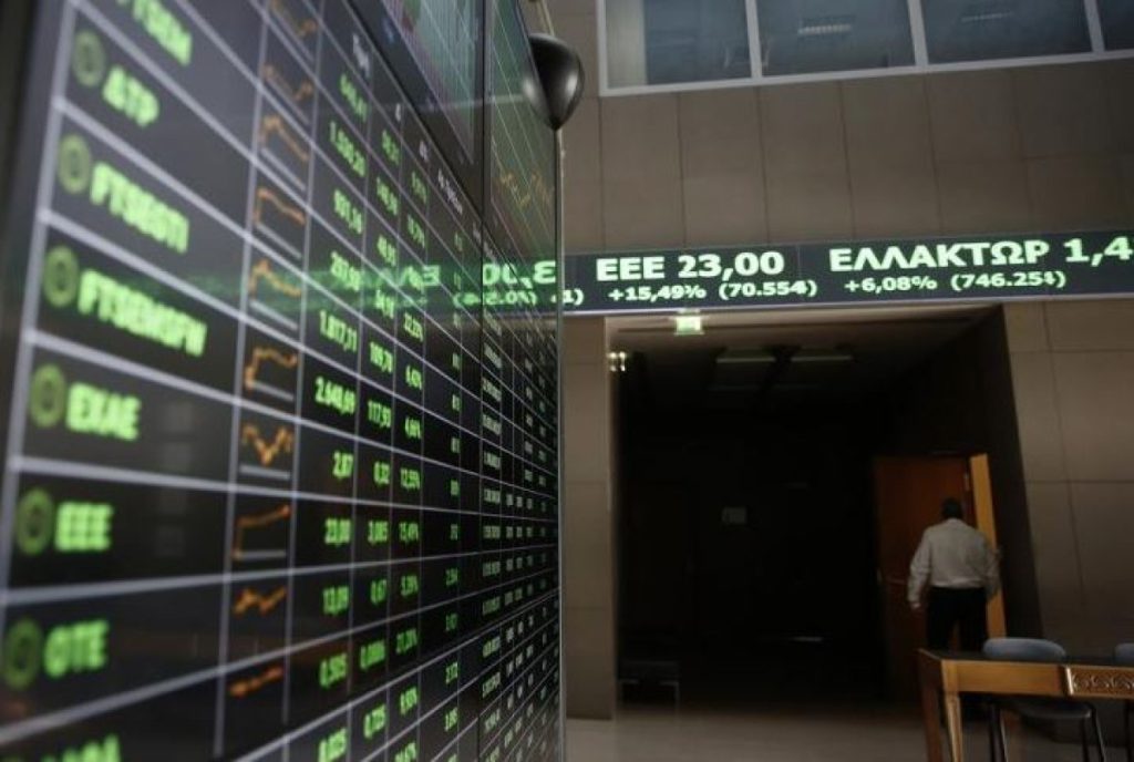 Χρηματιστήριο Αθηνών: Πτωτικές τάσεις καταγράφονται σήμερα