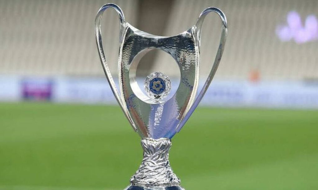 Κύπελλο Ελλάδας: Παναθηναϊκός – Ολυμπιακός στην φάση των «16»