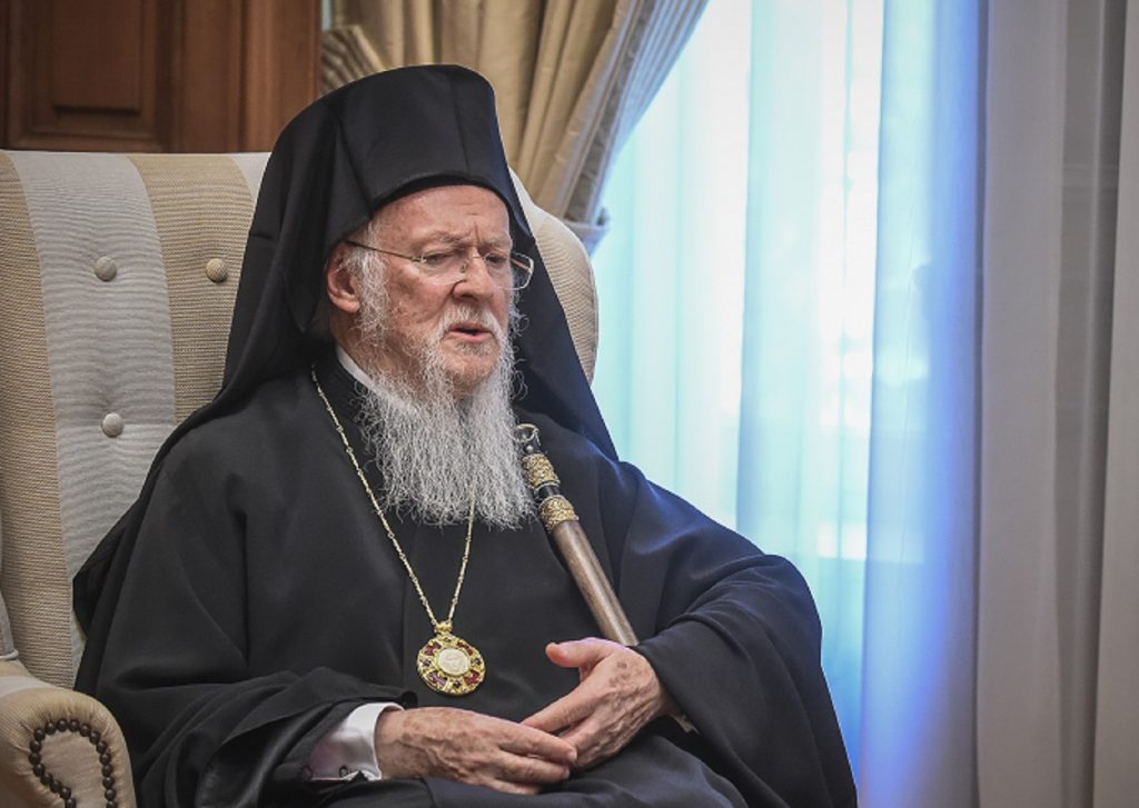 Ο Οικουμενικός Πατριάρχης Βαρθολομαίος δήλωσε τη συμπαράστασή του στον Πατριάρχη Ιεροσολύμων