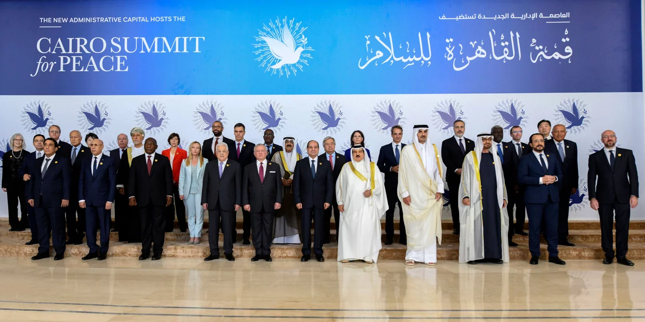 Χωρίς κοινή δήλωση η ειρηνευτική σύνοδος του Καΐρου – Τι είπε ο Κ.Μητσοτάκης