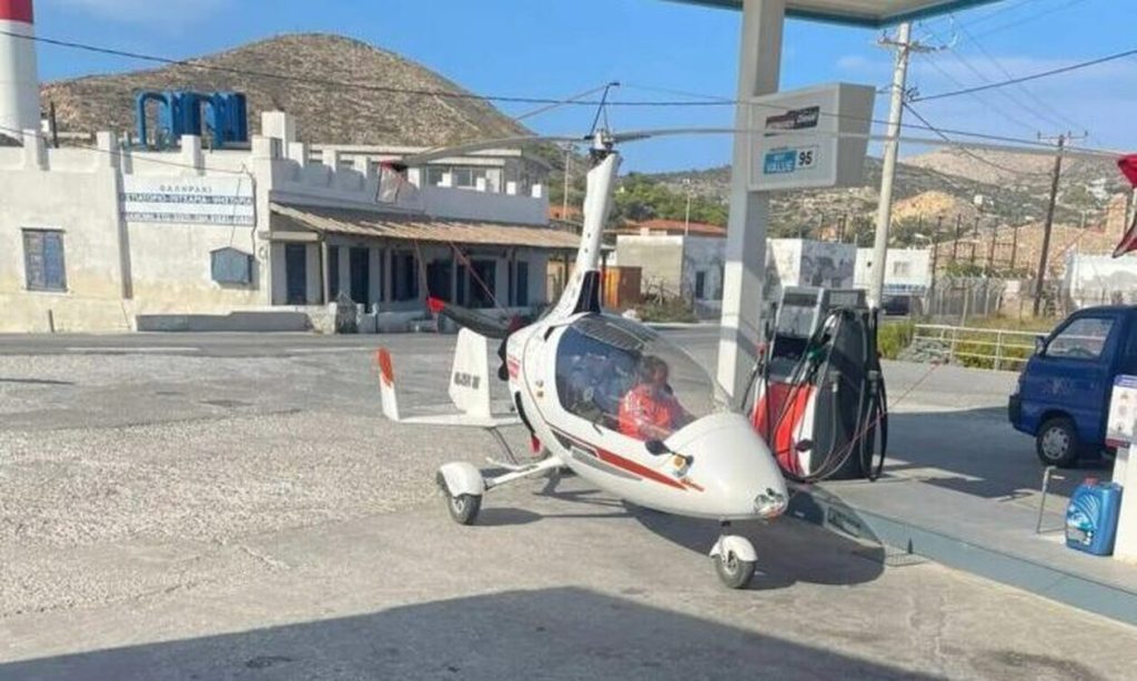 Σύρος: Ελικόπτερο… προσγειώθηκε σε πρατήριο καυσίμων για ανεφοδιασμό