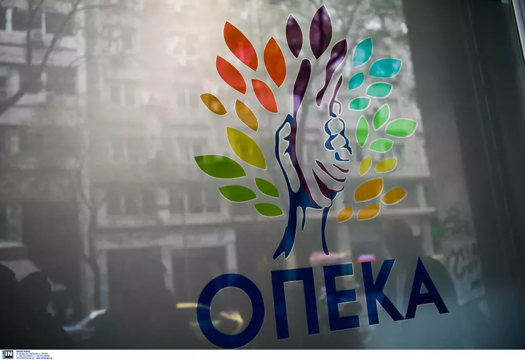 Λήγει η προθεσμία των αιτήσεων για το επίδομα των 600 ευρώ από τον ΟΠΕΚΑ