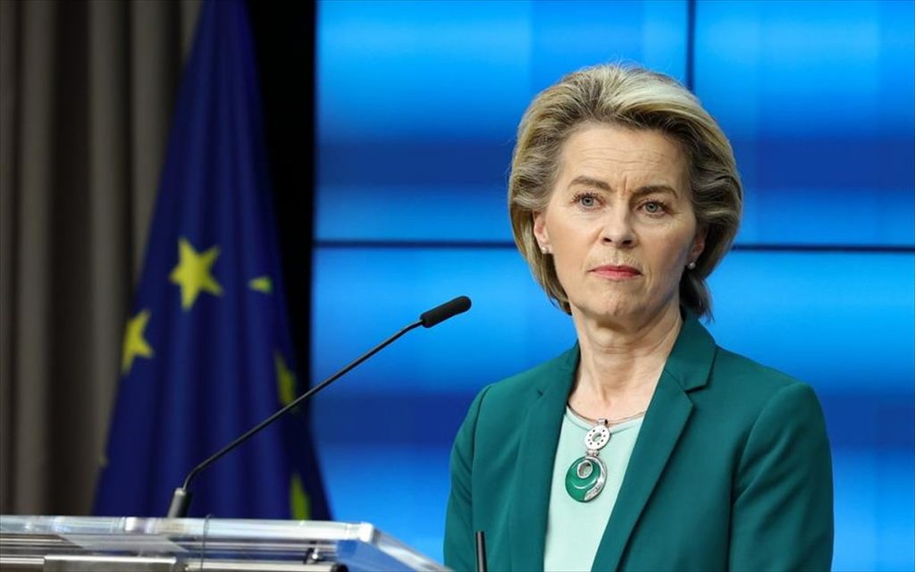Ούρσουλα φον ντερ Λάιεν: «Η ΕΕ συνεργάζεται με εταίρους για να καλύψει τις ανθρωπιστικές ανάγκες των Παλαιστινίων»