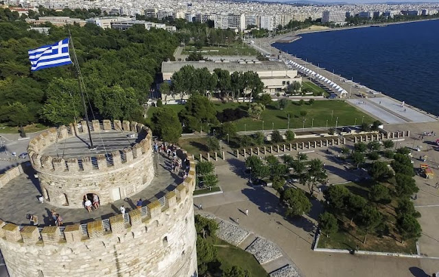 Θεσσαλονίκη: Υποχρεωτική αργία η 26η Οκτωβρίου – Ποιου δήμους αφορά