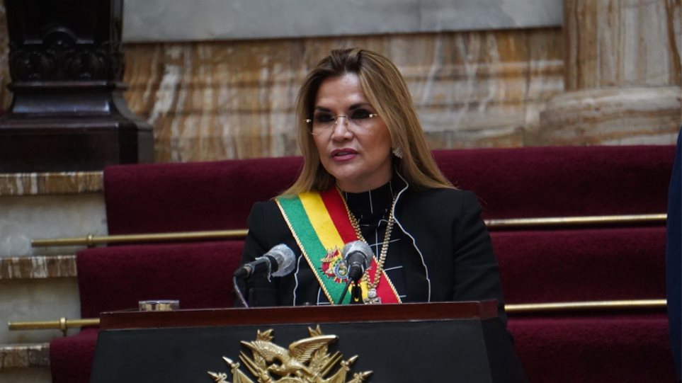 Βολιβία: Η πρώην πρόεδρος Ζανίν Άνιες κατηγορείται για «γενοκτονία»