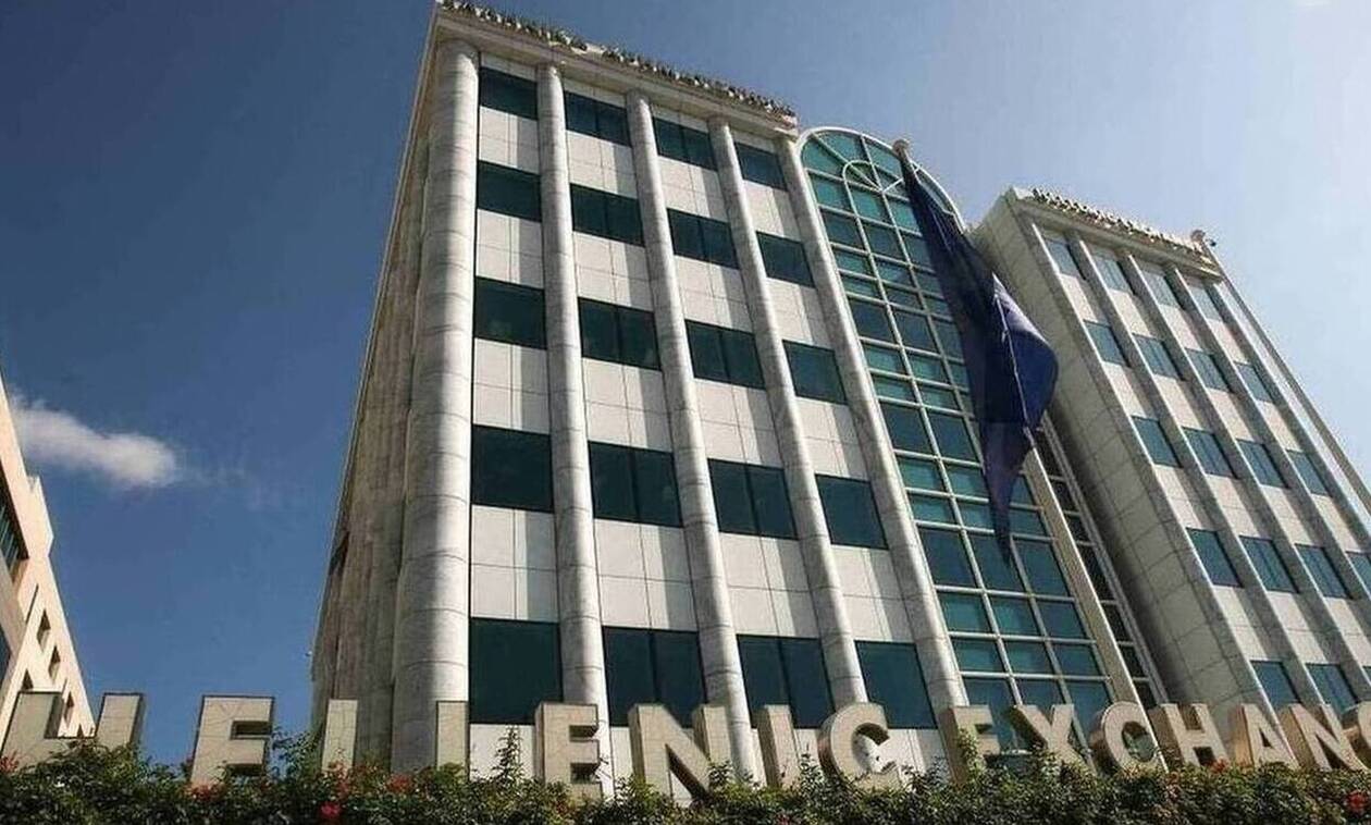 Χρηματιστήριο Αθηνών: Στις 1.196,56 μονάδες ο Γενικός Δείκτης με άνοδο 1,95%