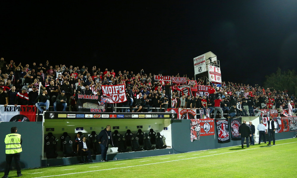Απαγορευτικό από την αστυνομία για οπαδούς του Ολυμπιακού στο ματς με τον ΟΦΗ στο «Γεντί Κουλέ»
