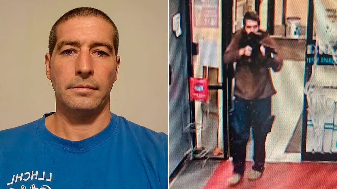 ΗΠΑ: Ακόμα να εντοπιστεί ο 40χρονος δράστης 24 ώρες μετά το μακελειό στο Μέιν – Έρευνες του FBI και στο σπίτι του