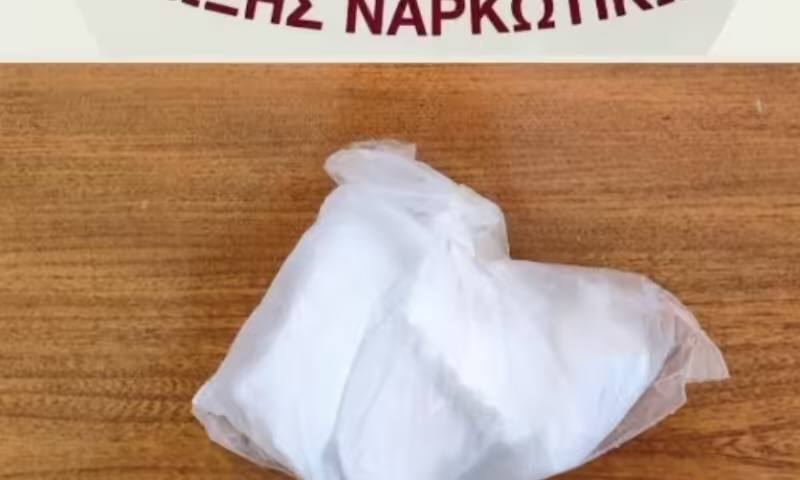 Κέρκυρα: Bρέθηκαν ναρκωτικά κρυμμένα στην… κουρτίνα ενός λεωφορείου ΚΤΕΛ