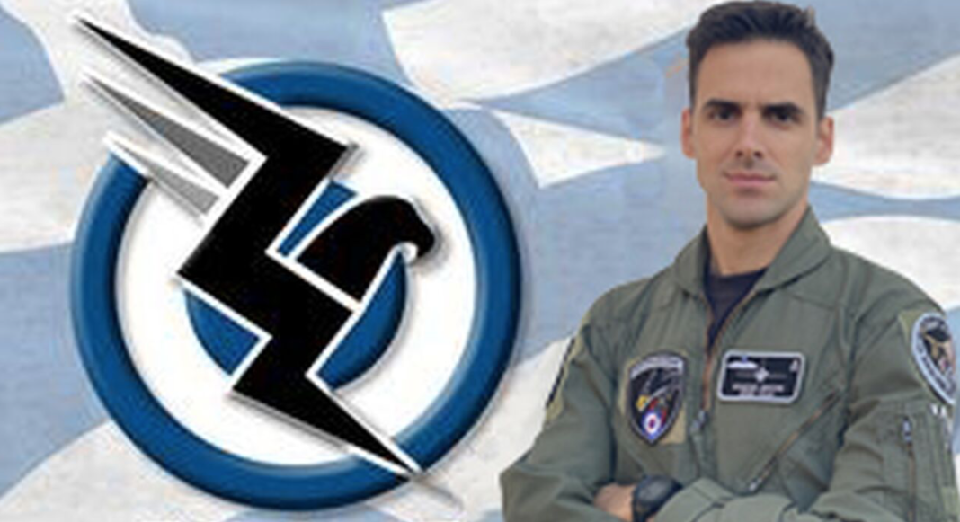 Το μήνυμα του Σμηναγού της Ομάδας «ΖΕΥΣ» για την 28η Οκτωβρίου: «Τιμή και δόξα σε εκείνους που θυσιάστηκαν για την ελευθερία»