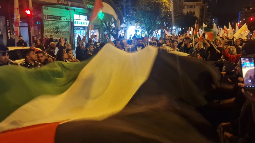 Θεσσαλονίκη: Στους δρόμους δεκάδες άτομα σε πορεία αλληλεγγύης στον παλαιστινιακό λαό