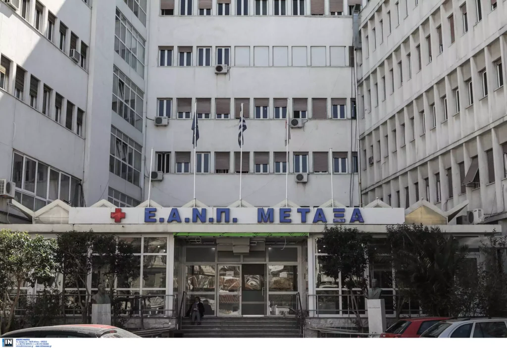 Αυτοκτονία στο «Μεταξά»: Κατεπείγουσα ΕΔΕ για τη διερεύνηση των συνθηκών