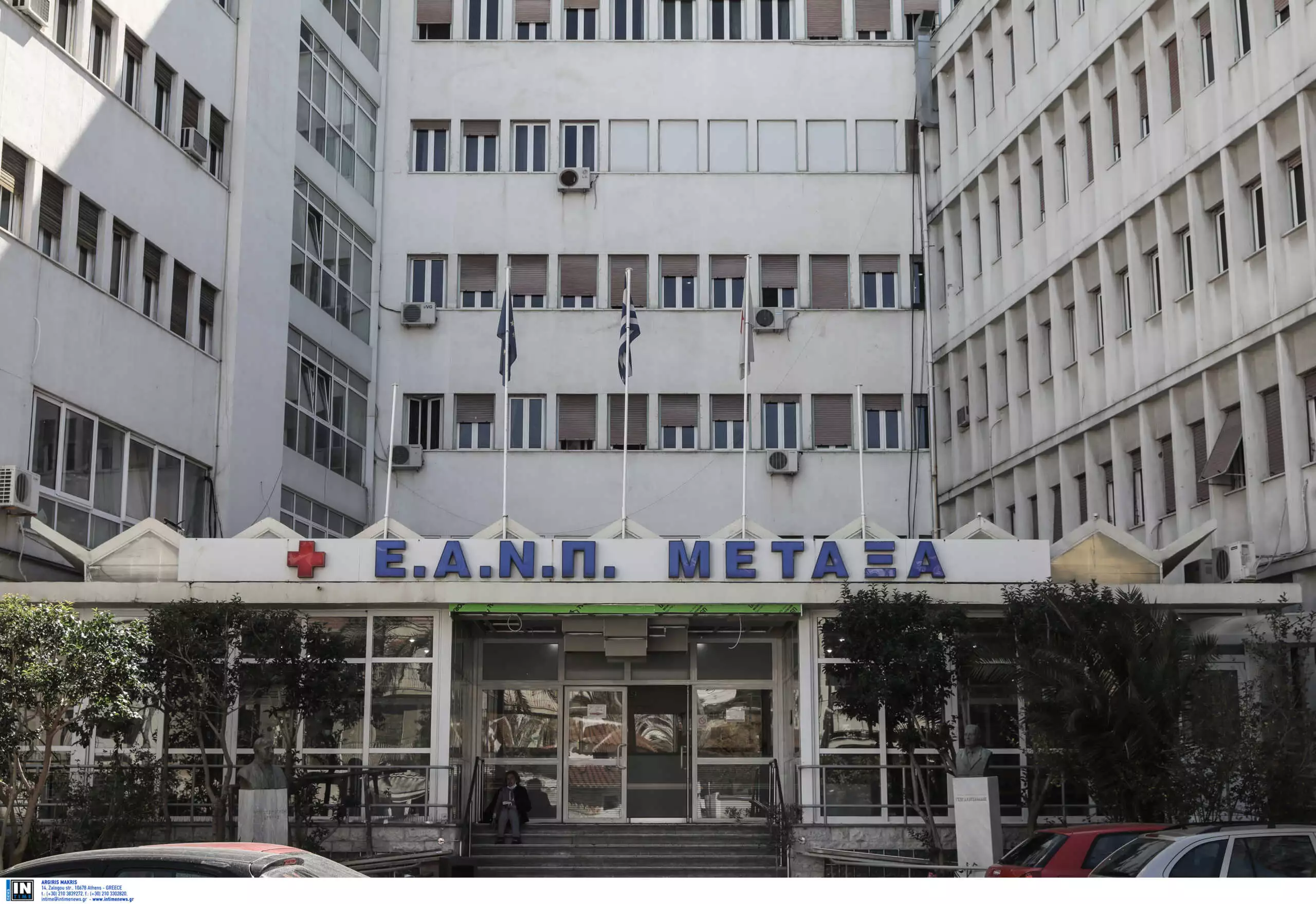 Αυτοκτονία στο «Μεταξά»: Κατεπείγουσα ΕΔΕ για τη διερεύνηση των συνθηκών