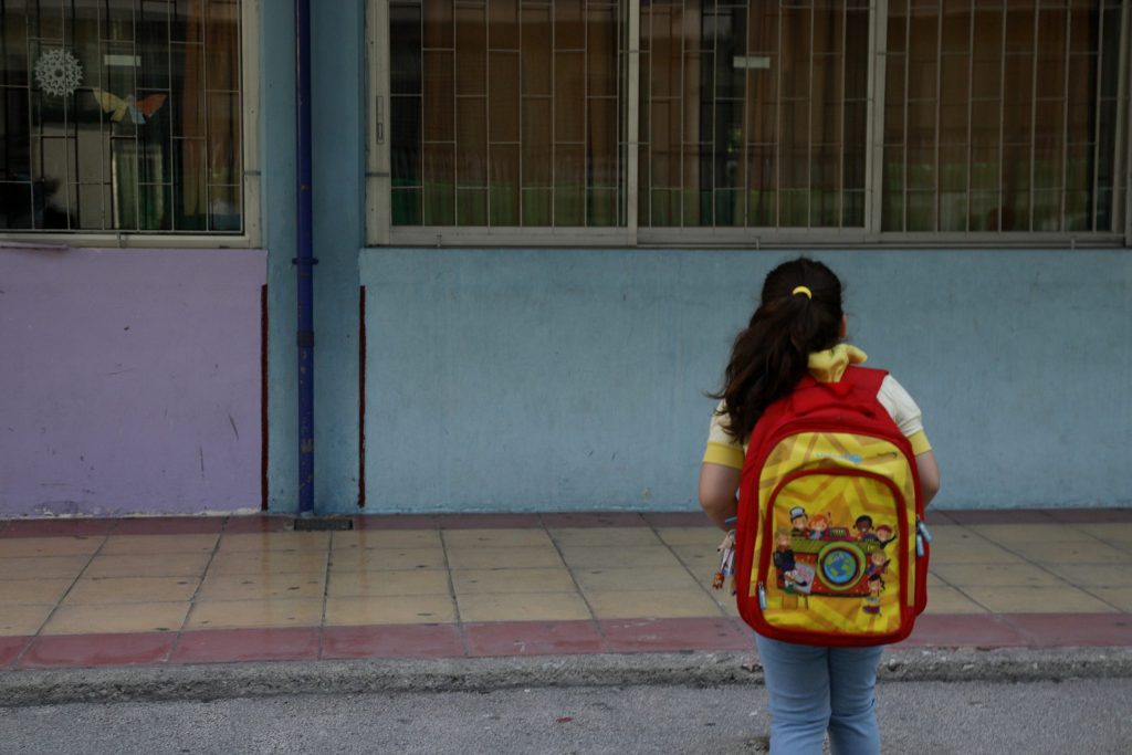 Ημαθία: Στο νοσοκομείο 6χρονη μετά από ατύχημα στο σχολείο της