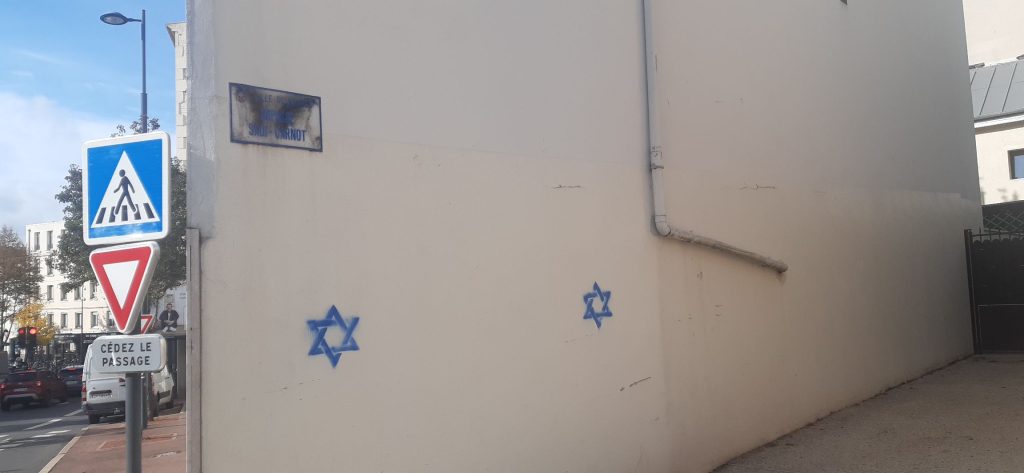 Γαλλία: Εισαγγελική παρέμβαση για τα Άστρα του Δαβίδ που ζωγράφισαν σε σπίτια Εβραίων