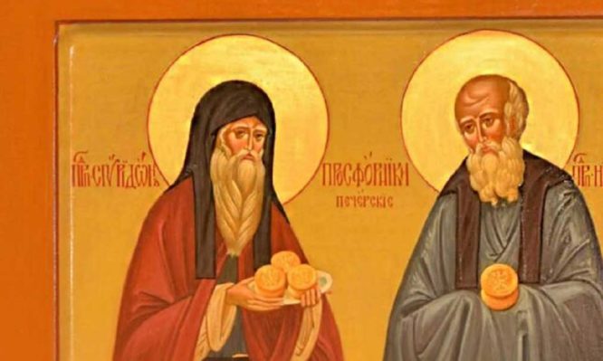 Ποιοι ήταν οι Όσιοι Σπυρίδων και Νικόδημος «οι εν τω σπηλαίω» που τιμώνται σήμερα