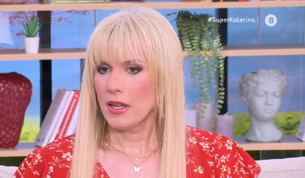 Το… πρόβλημα της Κ.Ράιλι: «Δεν μου επιτρέπεται να χρησιμοποιήσω το γενετικό υλικό μου γιατί είμαι τρανς»