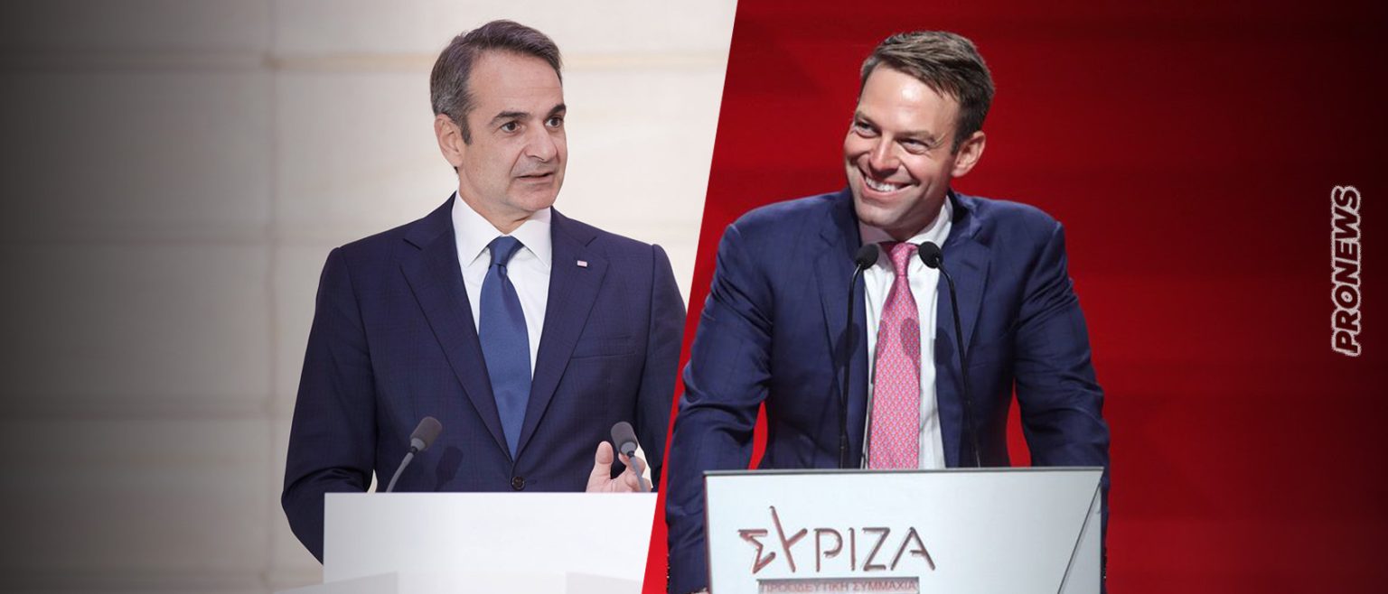 Ξεκίνησε η «μάχη» από τον Σ.Κασσελάκη για την κατάκτηση του μεσαίου χώρου μετά το φορολογικό «αυτογκόλ» της κυβέρνησης