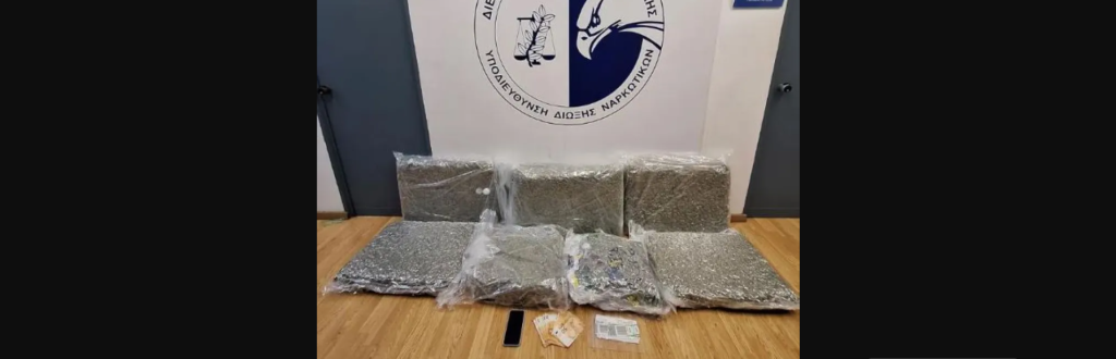 Συνελήφθη 51χρονη αλλοδαπή στο «Ελ. Βενιζέλος» – Προσπάθησε να «περάσει» 43 κιλά κάνναβη