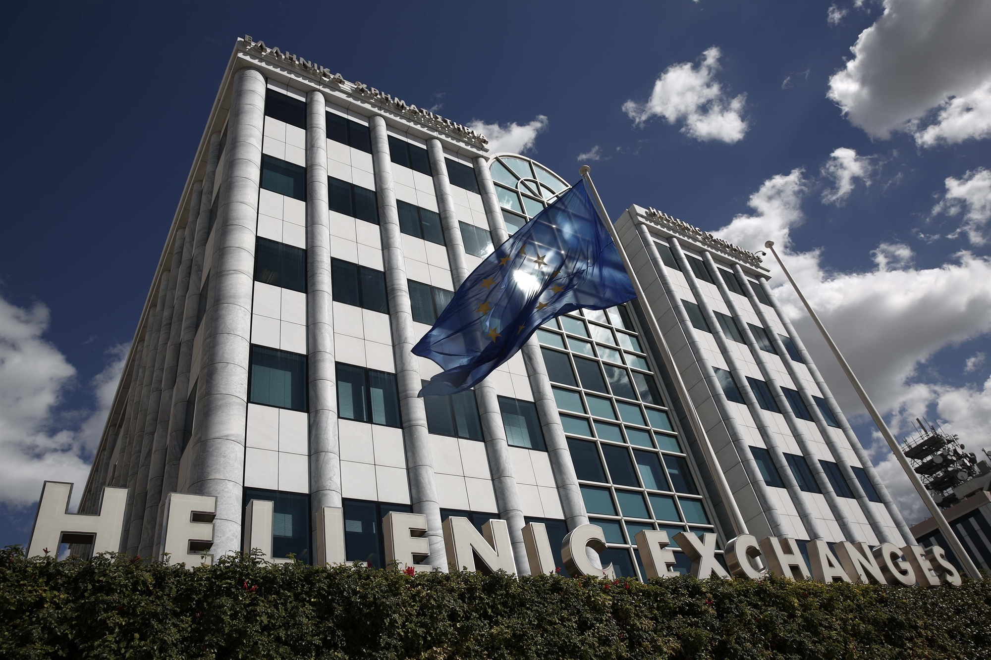 Χρηματιστήριο Αθηνών: Μικρή άνοδος 0,23% – O Γενικός Δείκτης διαμορφώνεται στις 1.222,81 μονάδες