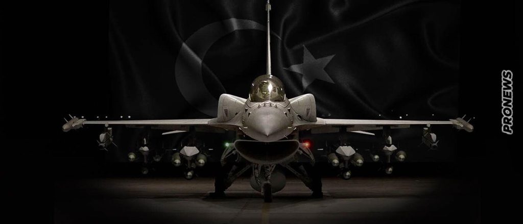 Ολοκληρώθηκε η συμφωνία «μαμούθ» για τα F-16: Παίρνει 40 νέα και αναβαθμίζει άλλα 79 η Τουρκία