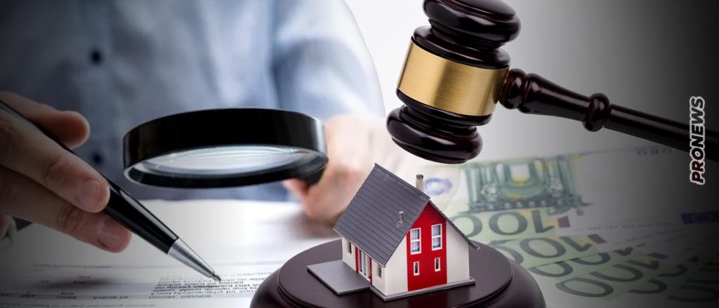 Fund πετάει άνεργη γυναίκα στον δρόμο για χρέος 40.000 ευρώ – Της είπαν να περιμένει και στο μεταξύ πλειστηρίασαν το σπίτι!