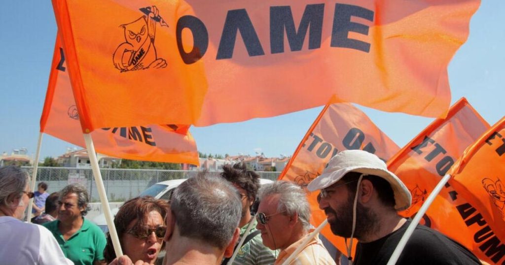 ΟΛΜΕ: Δίωρη στάση εργασίας τη Δευτέρα για τη Παλαιστίνη