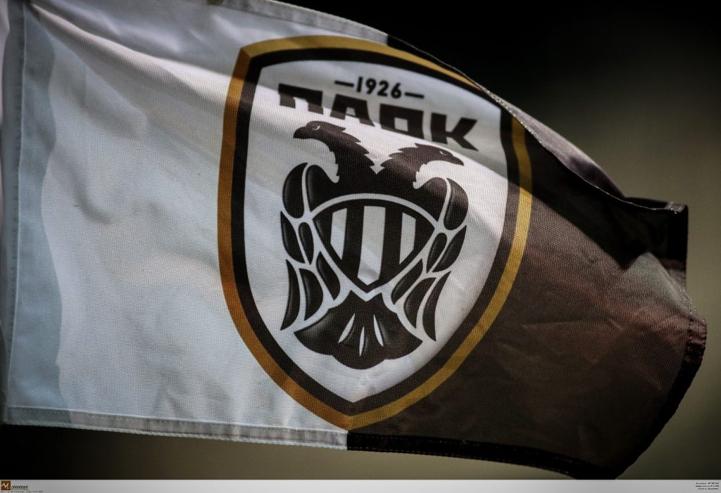 ΠΑΟΚ: «Ζητήσαμε από την ΕΠΟ την ερμηνεία του κανονισμού που επιτρέπει την παρουσία κόσμου την Κυριακή»