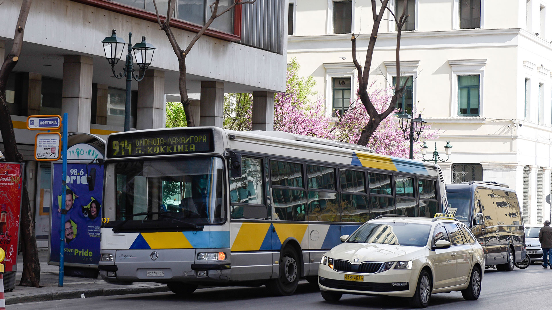 Αθήνα: Οδηγός λεωφορείου επιτέθηκε με κατσαβίδι σε επιβάτη μετά από διαπληκτισμό – Βίντεο ντοκουμέντο