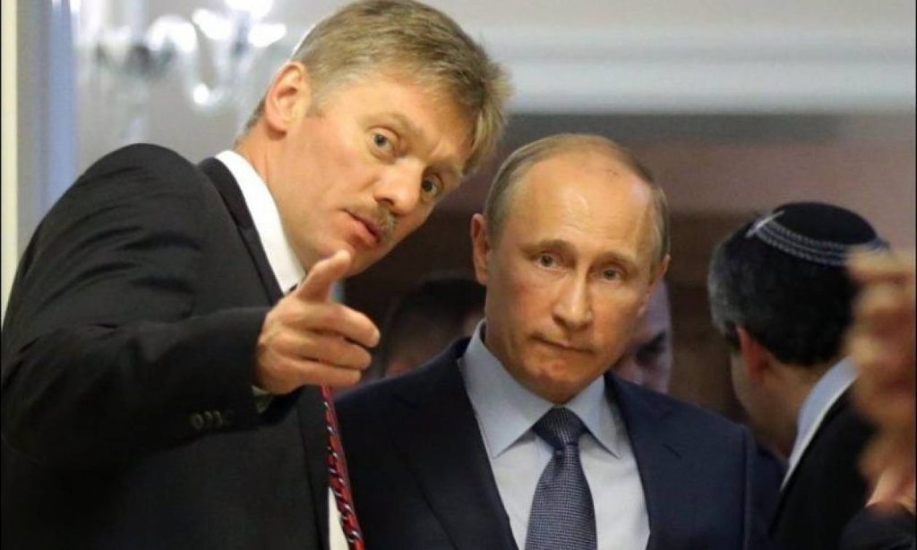 Ν.Πεσκόφ για τις θεωρίες συνομωσίας και τους «σωσίες» του Ρώσου προέδρου: «Πούτιν έχουμε μόνο έναν»