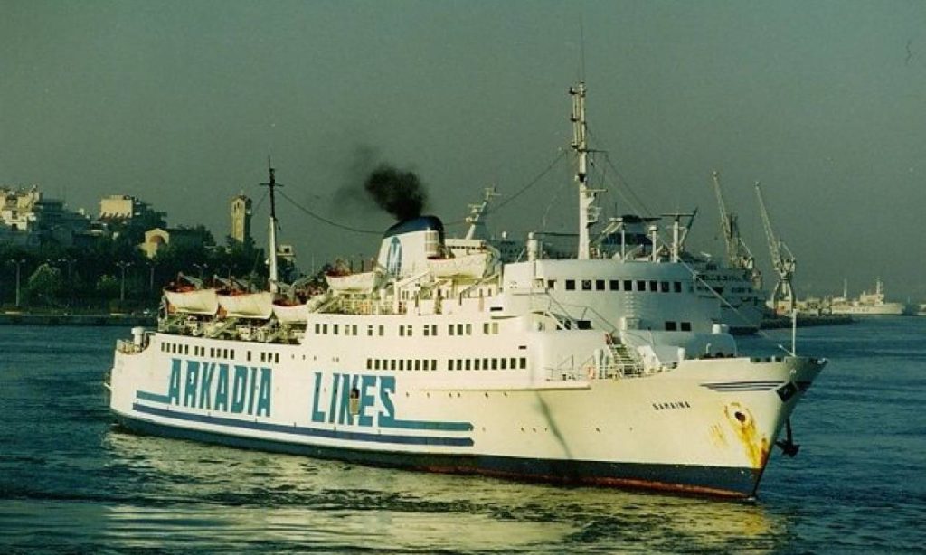 Σαν σήμερα 4 Νοεμβρίου: Το 1996 το πλοίο «Σάμαινα» διεμβολίζει την πυραυλάκατο «Κωστάκος» η οποία βυθίζεται