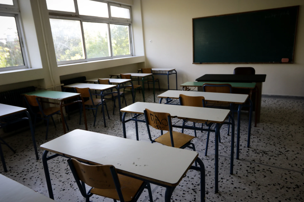 Σεισμός στην Εύβοια: Κανονικά θα λειτουργήσουν τα σχολεία τη Δευτέρα – Δεν υπάρχουν σοβαρές ζημιές στα κτίρια