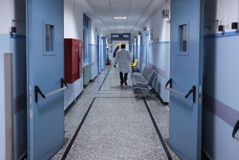 Η απάντηση της διοίκησης του νοσοκομείου «Άγιος Δημήτριος» για την κατάρρευση τμήματος οροφής που τραυμάτισε γιατρό