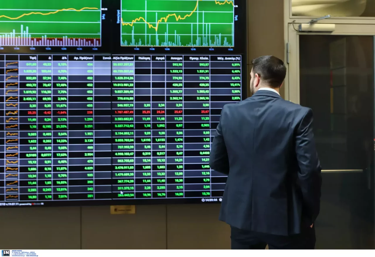 Χρηματιστήριο Αθηνών: Στις 1.237,37 μονάδες έκλεισε ο Γενικός Δείκτης Τιμών