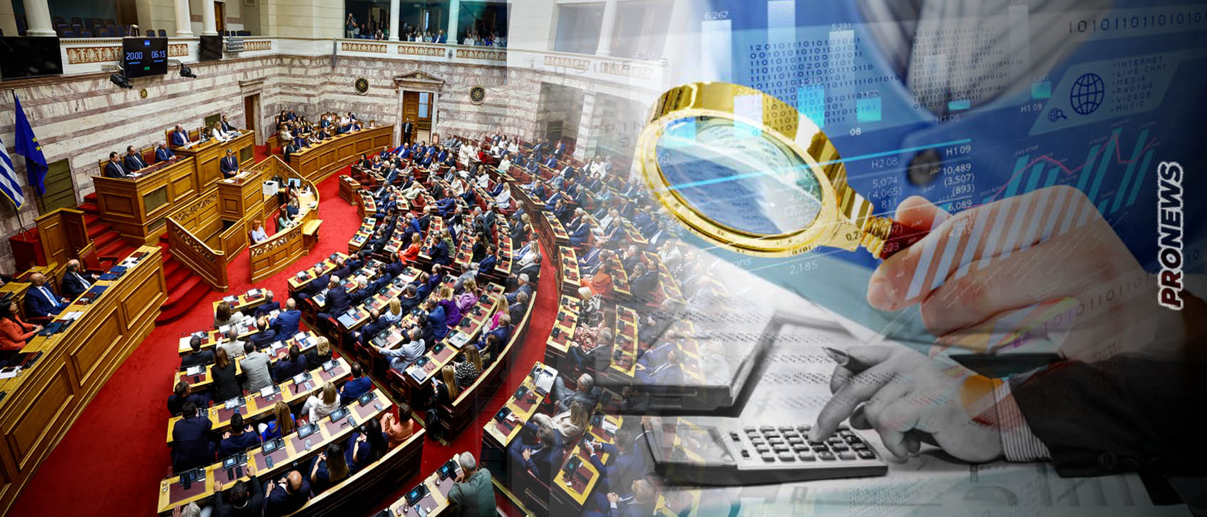 Αυτά είναι τα πόθεν έσχες των πολιτικών αρχηγών – «Ζαλίζουν» οι οικογενειακές καταθέσεις του Κ.Μητσοτάκη (upd)