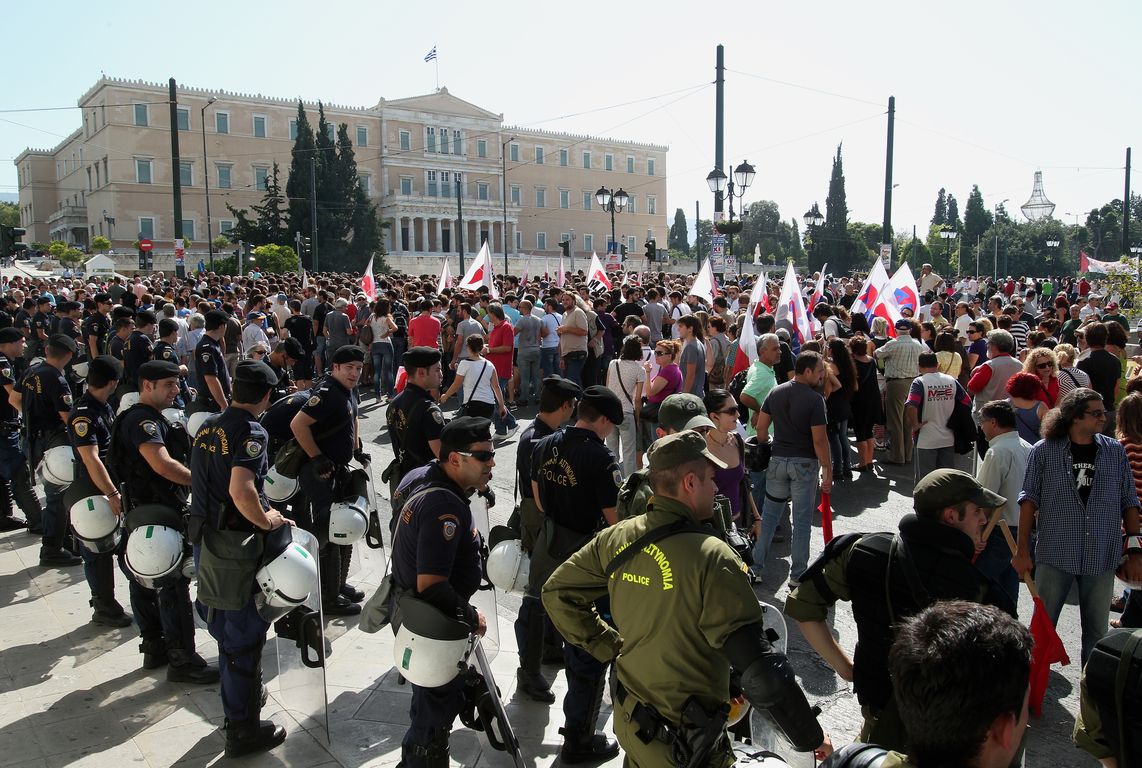 Σε εξέλιξη το εκπαιδευτικό συλλαλητήριο στο κέντρο της Αθήνας – Ποιοι δρόμοι είναι κλειστοί