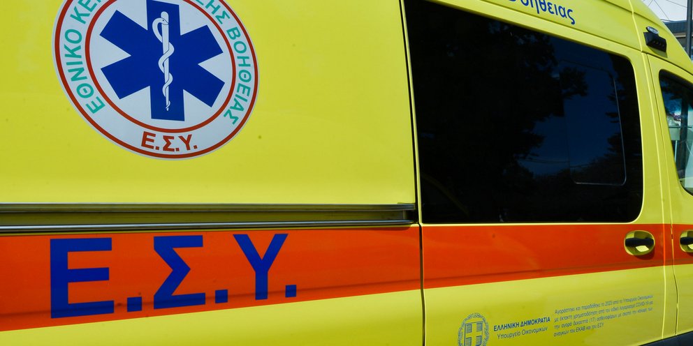 Βόλος: Αυτοκίνητο παρέσυρε και εγκατέλειψε πατέρα και τον 11χρονο γιο του