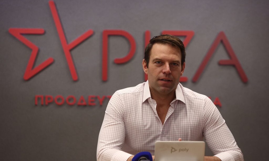 Διήμερη επίσκεψη του Σ.Κασσελάκη στις Βρυξέλλες – Το πρόγραμμά του